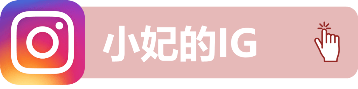 【食譜】老菜脯蛤蠣雞湯~選對好食材簡單作就有大廚級的好雞湯~高家老菜脯