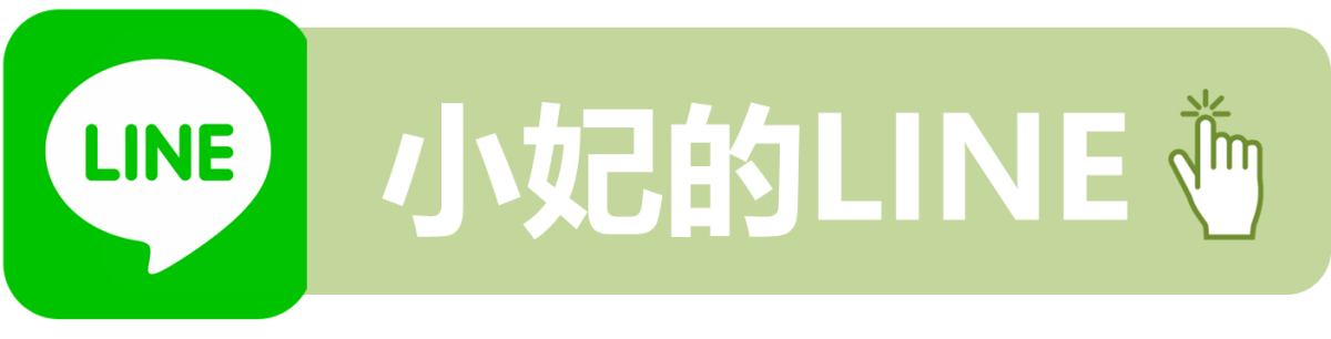 【食譜】老菜脯蛤蠣雞湯~選對好食材簡單作就有大廚級的好雞湯~高家老菜脯
