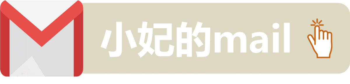【食譜】老菜脯蛤蠣雞湯~選對好食材簡單作就有大廚級的好雞湯~高家老菜脯