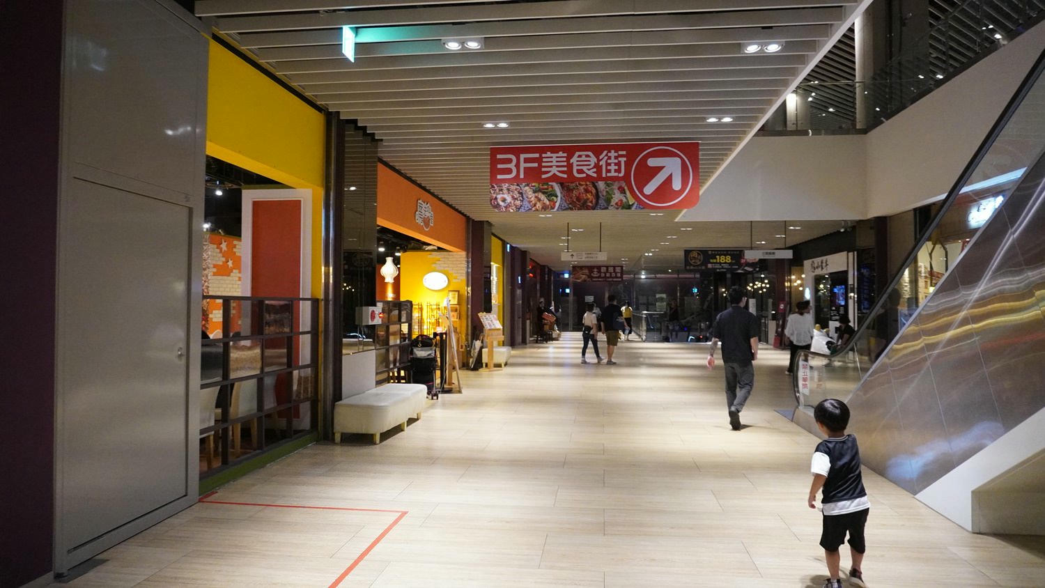 尚順君樂飯店