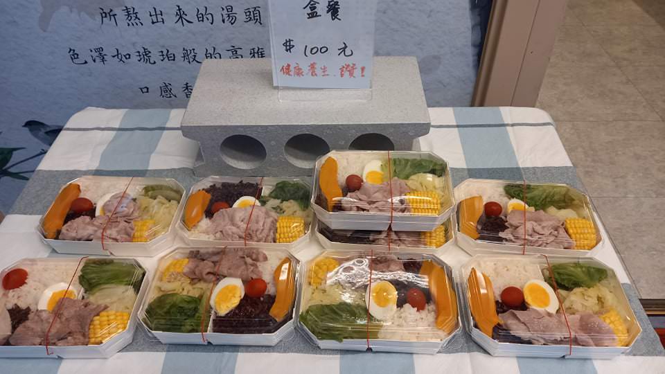 台北中山區｜精選11家火鍋外帶外送宅配優惠懶人包(內含菜單)