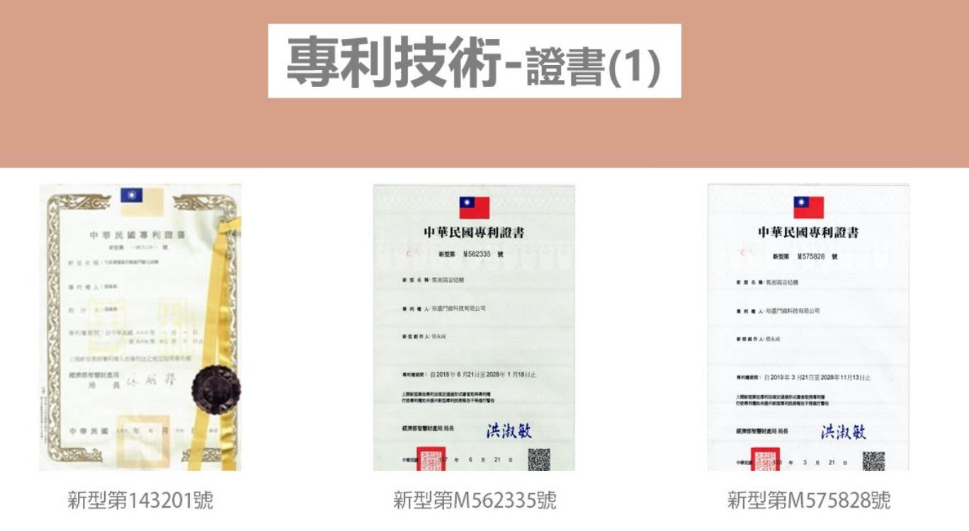 <裝潢開箱>隔音氣密窗有用嗎?台北品牌推薦｜裕盛隔音門窗~飛機實測~專利認證技術~服務超好