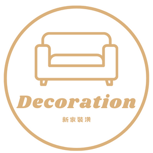 自我介紹