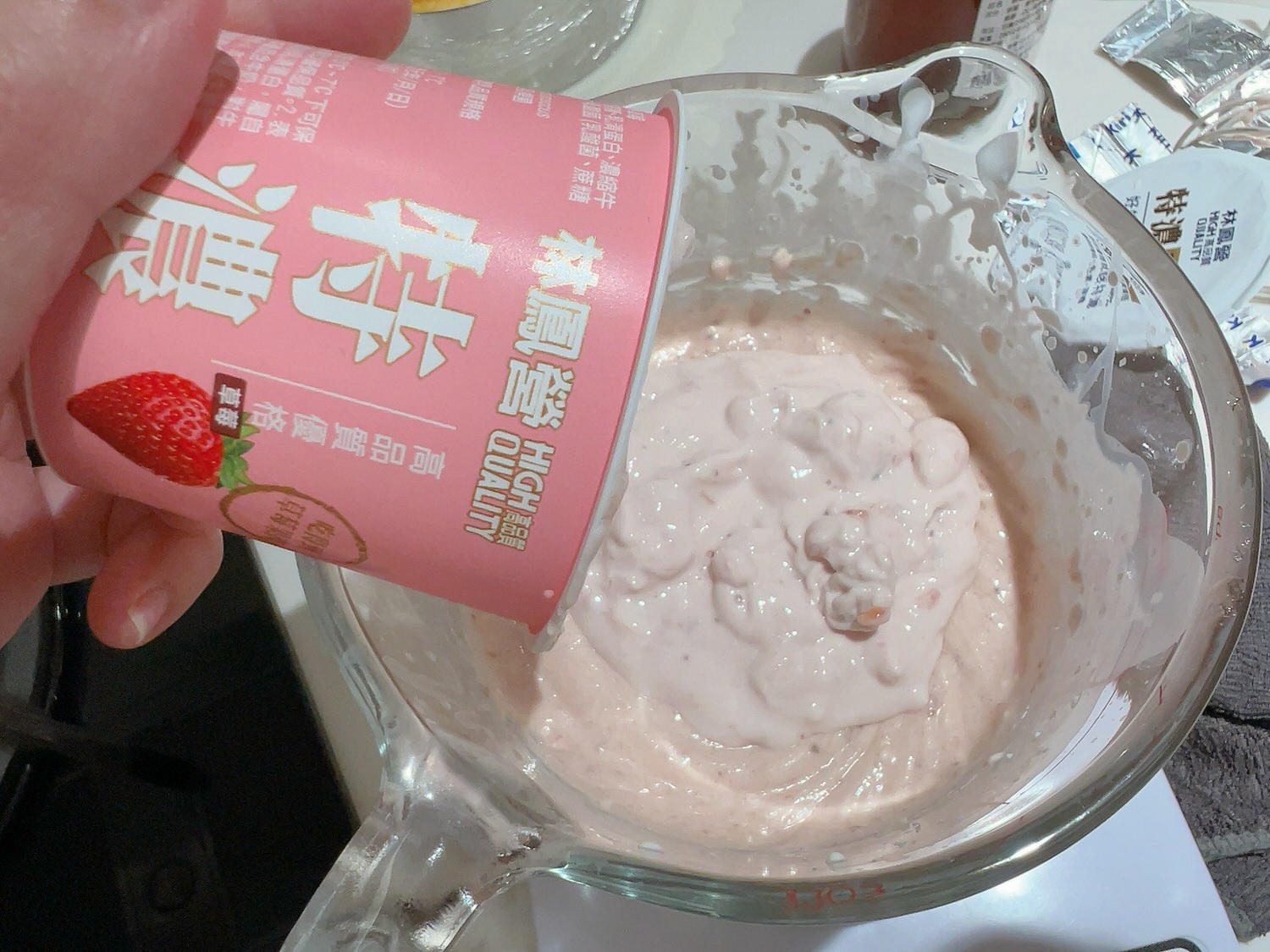 草莓慕斯巴斯克乳酪蛋糕