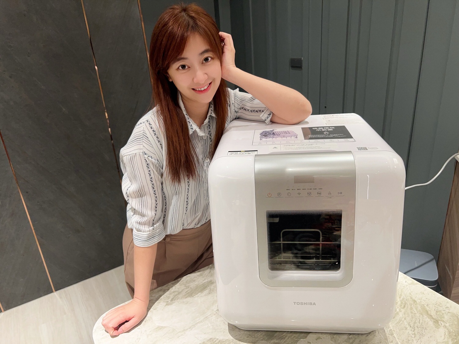 TOSHIBA 日本東芝 4人份WiFi洗碗機