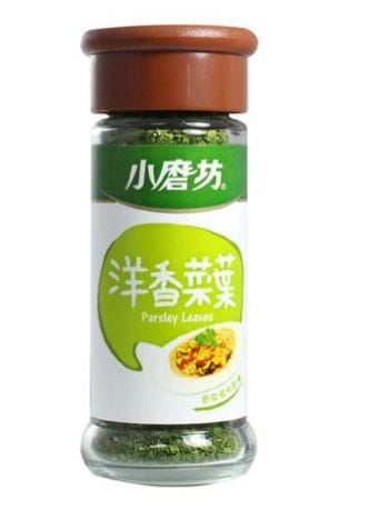【食譜】帕馬森起司麵包做法(起司片雙色夾心)|2種起司交融的濃郁香味~湯種法教學~麵包放到隔天還是軟 - 第20張圖 洋香菜葉