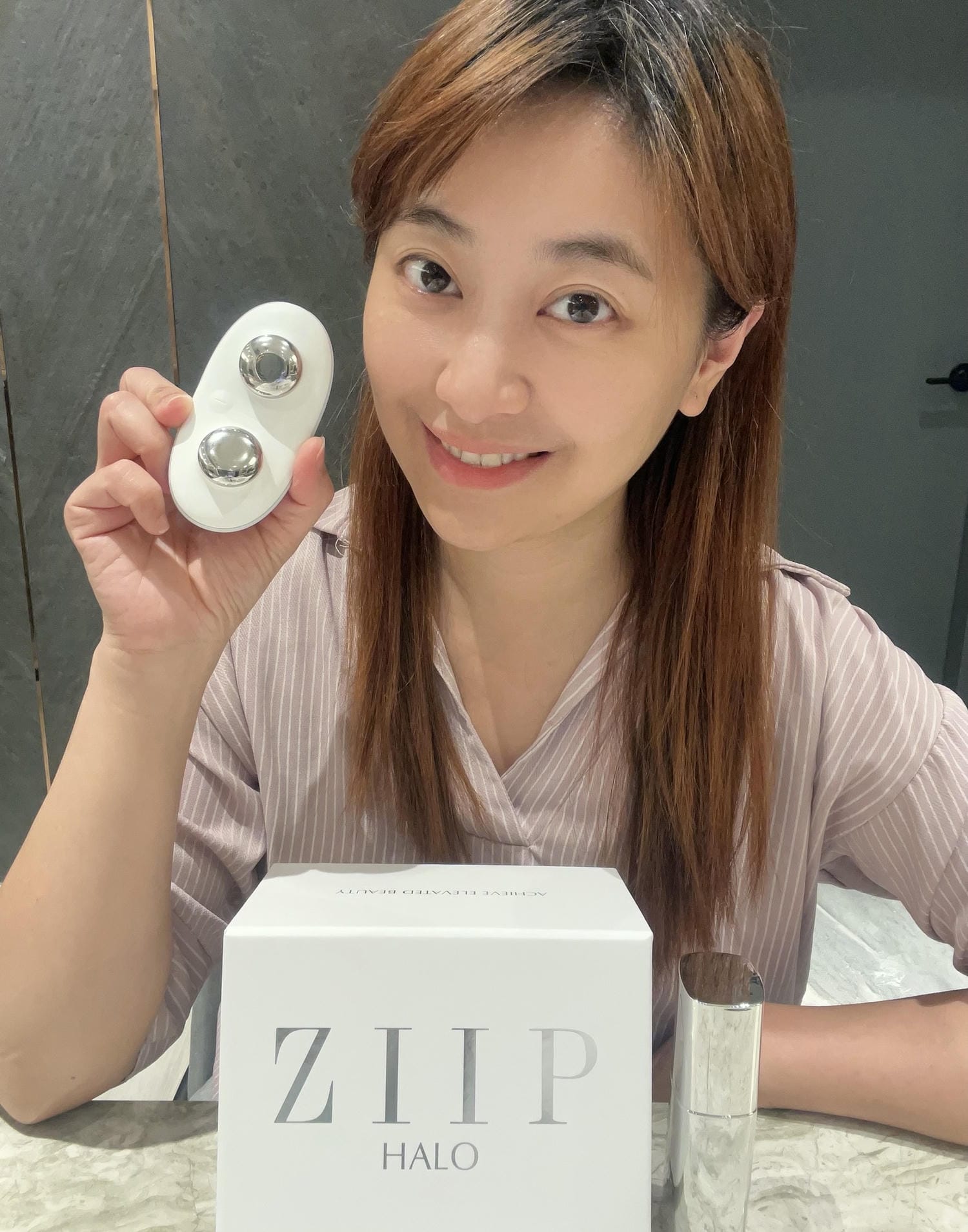 ZIIP HALO美膚儀