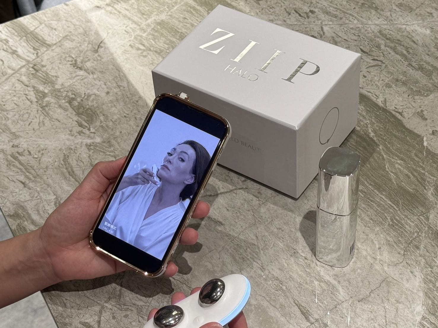 ZIIP美容儀
