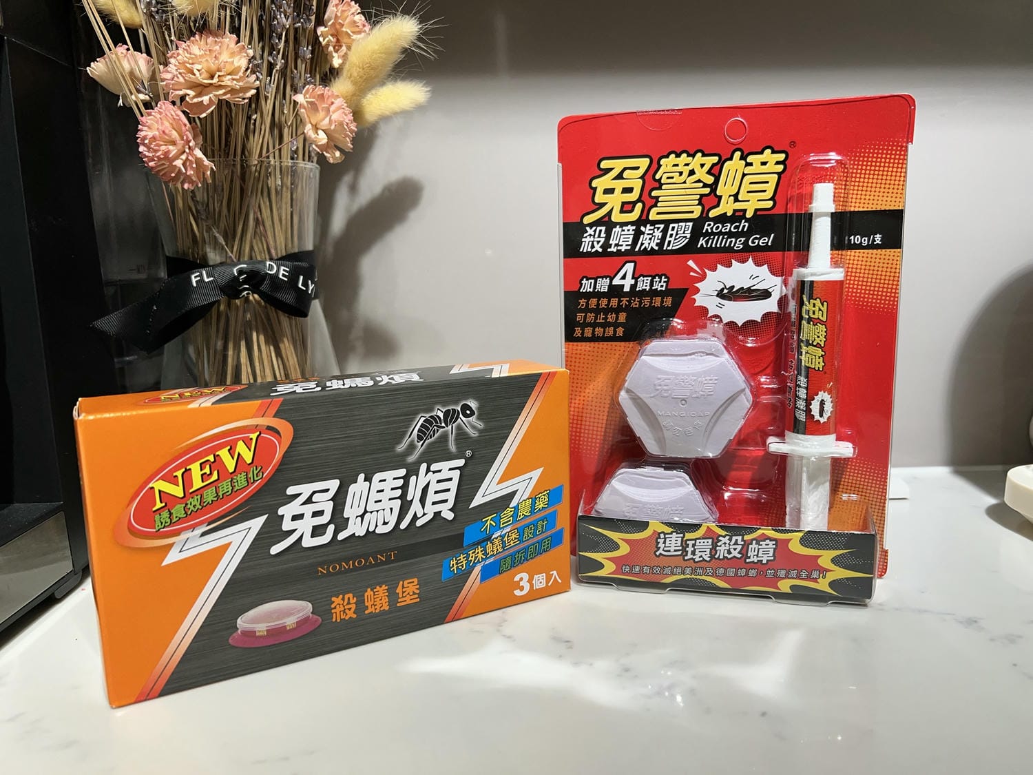 殺蟑藥推薦
