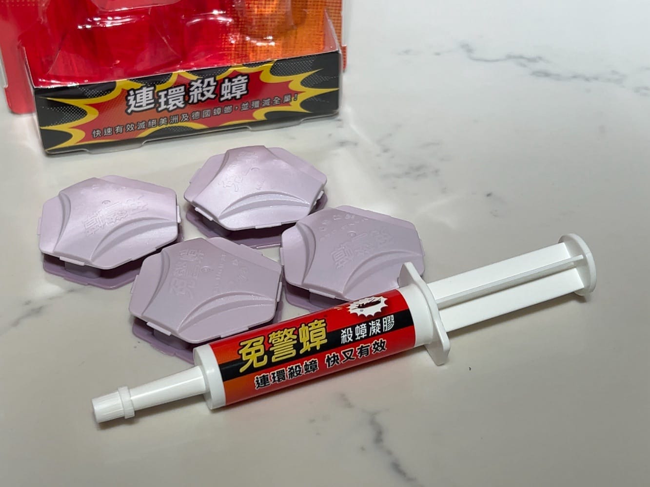 蟑螂藥推薦