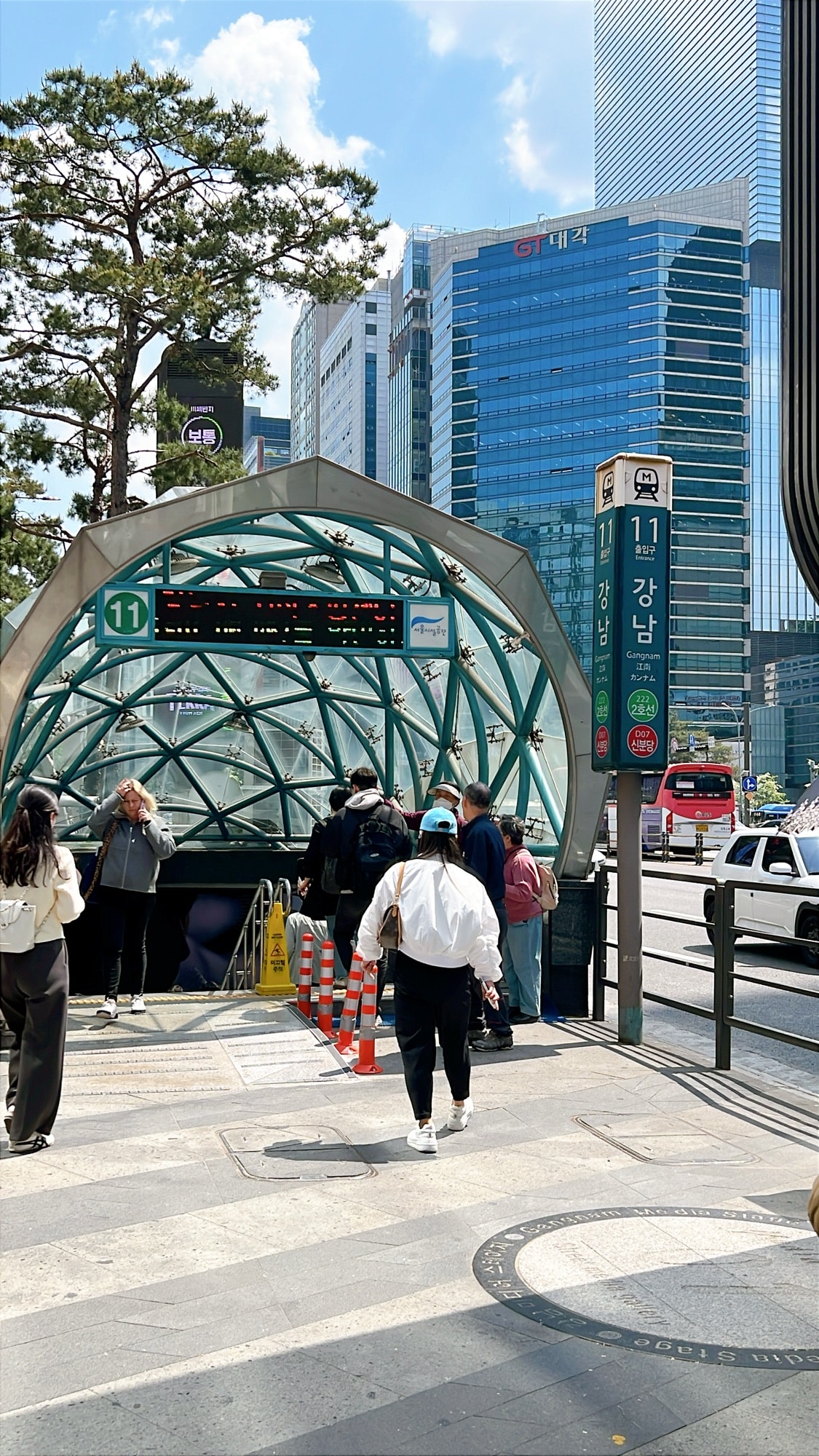 韓國江南奧恩ON醫美