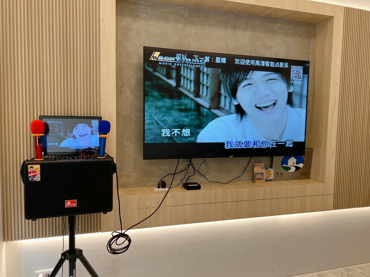 宜蘭三星包棟｜天送幸福和苑民宿