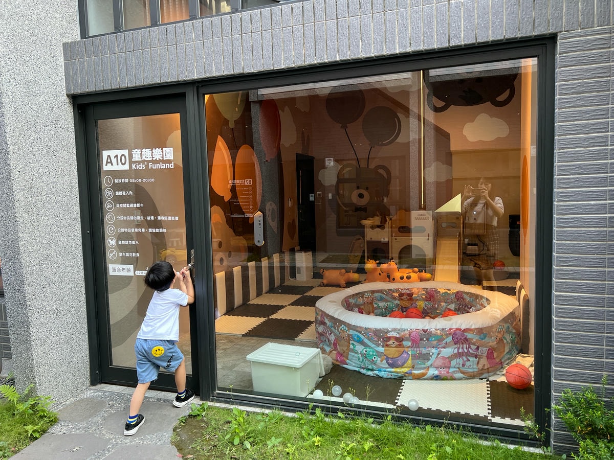 宜蘭三星包棟｜天送幸福和苑民宿