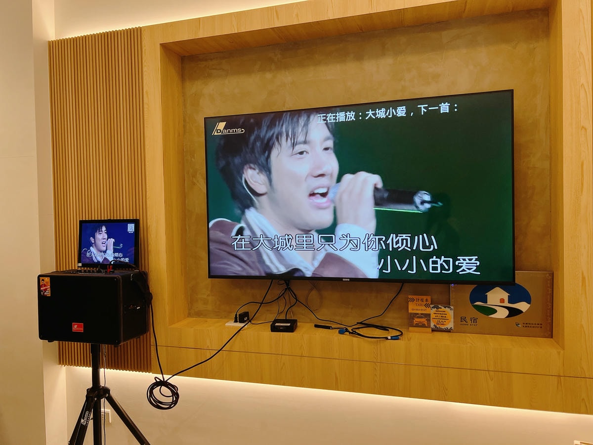 宜蘭三星包棟｜天送幸福和苑民宿