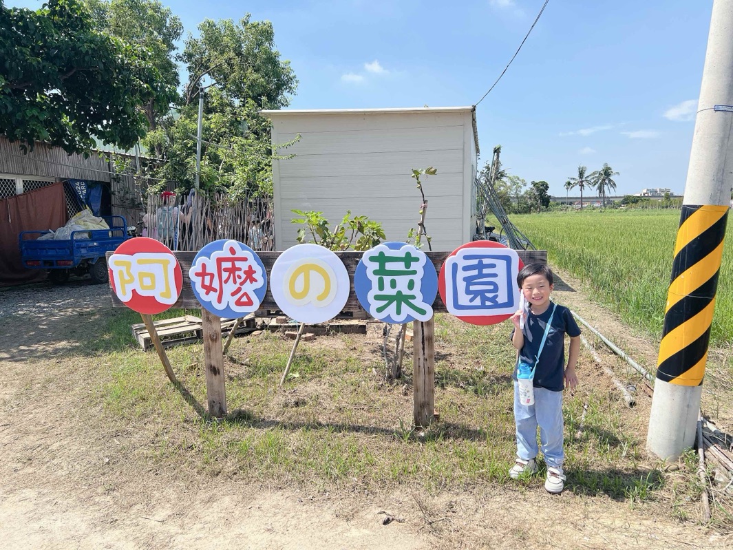 台南南科贊美酒店