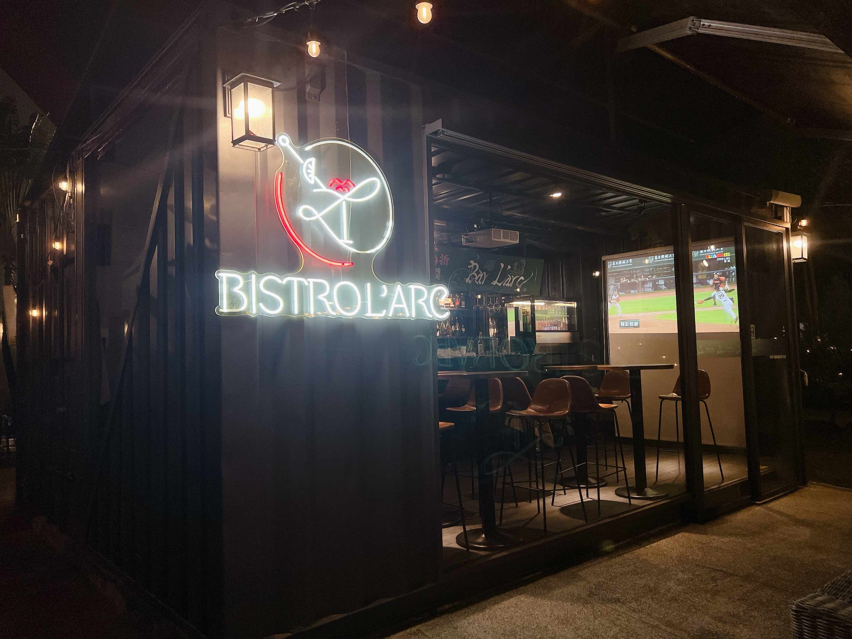 台南南科贊美酒店