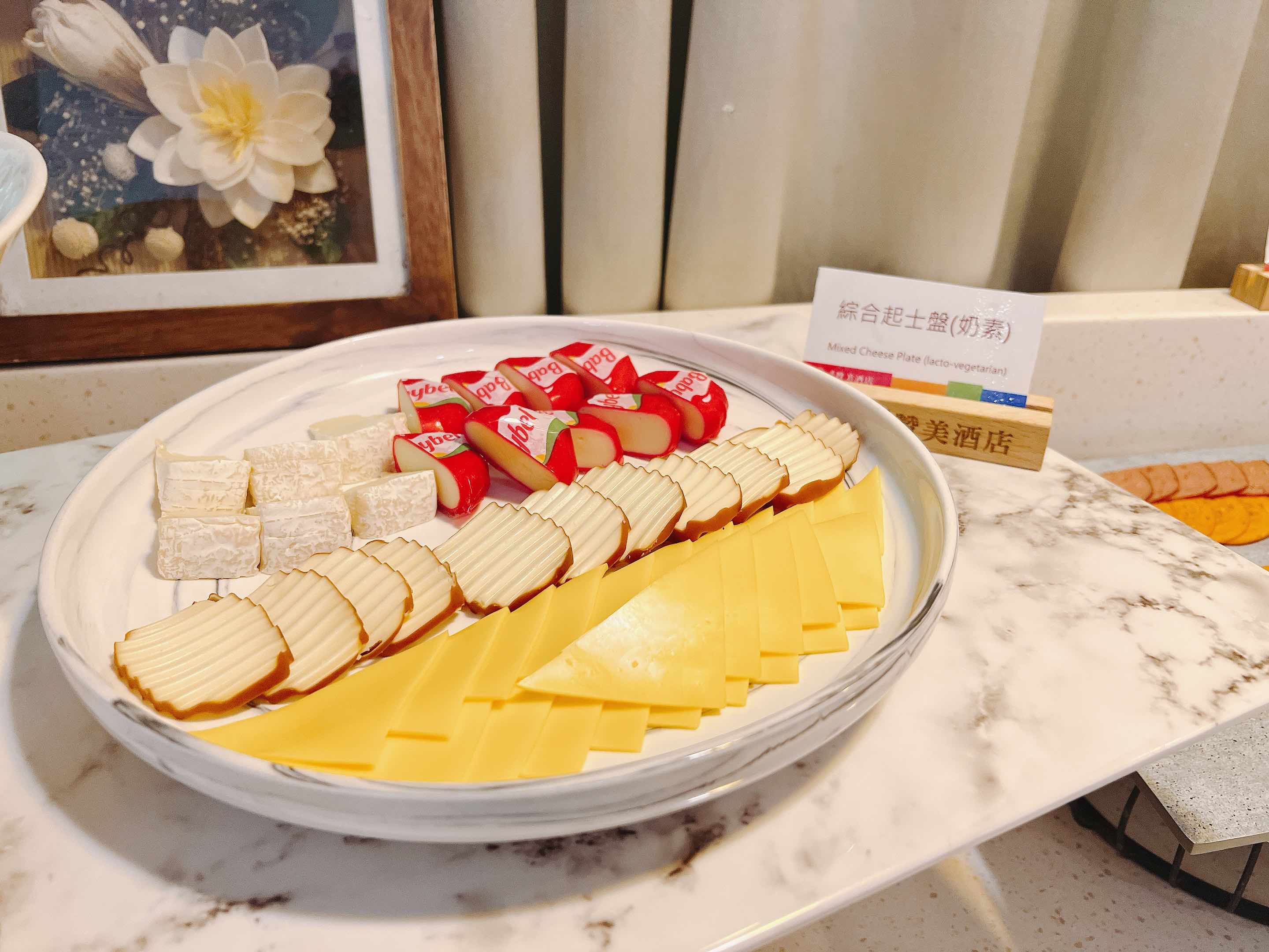 台南南科贊美酒店早餐