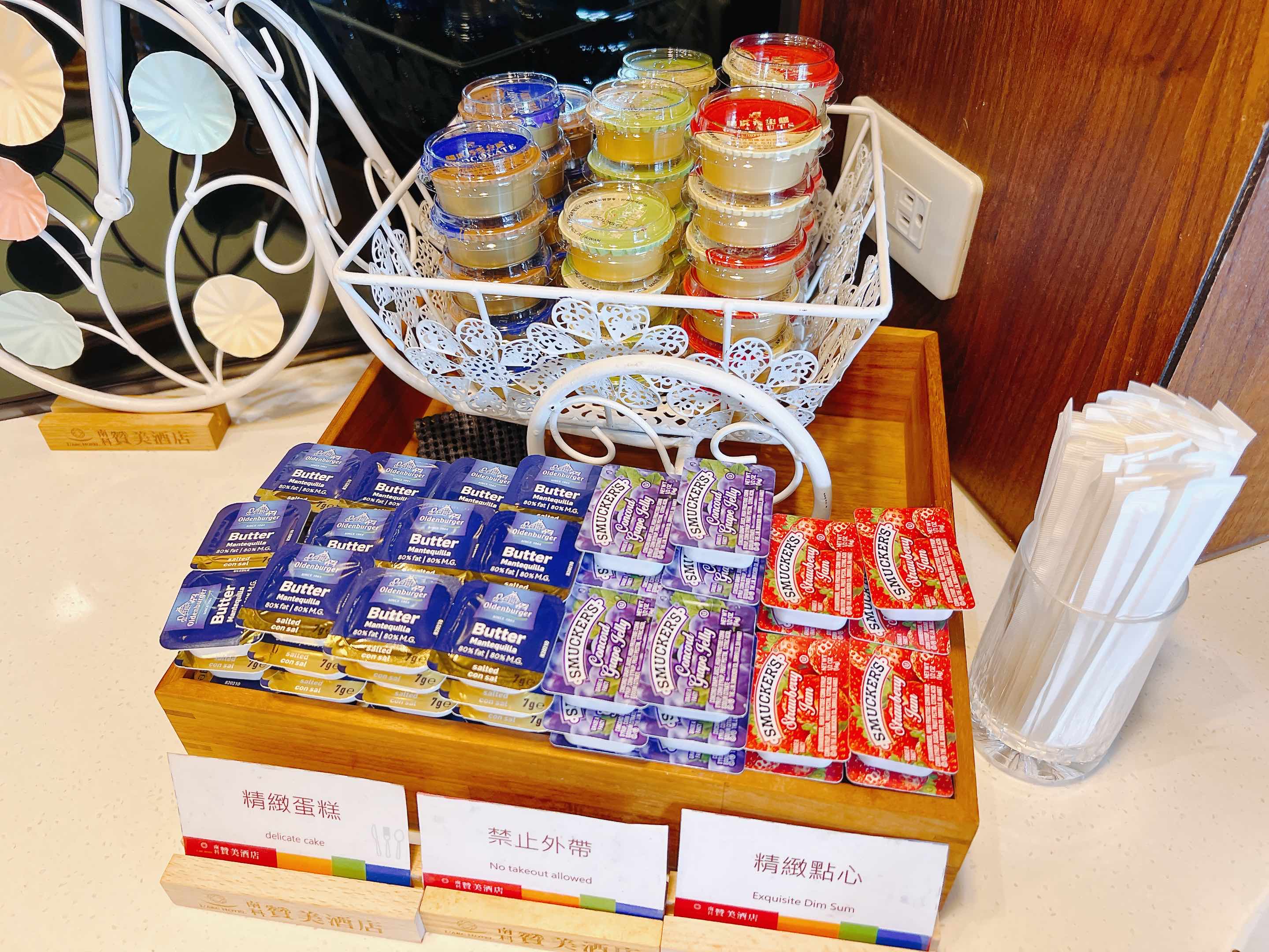 台南南科贊美酒店早餐