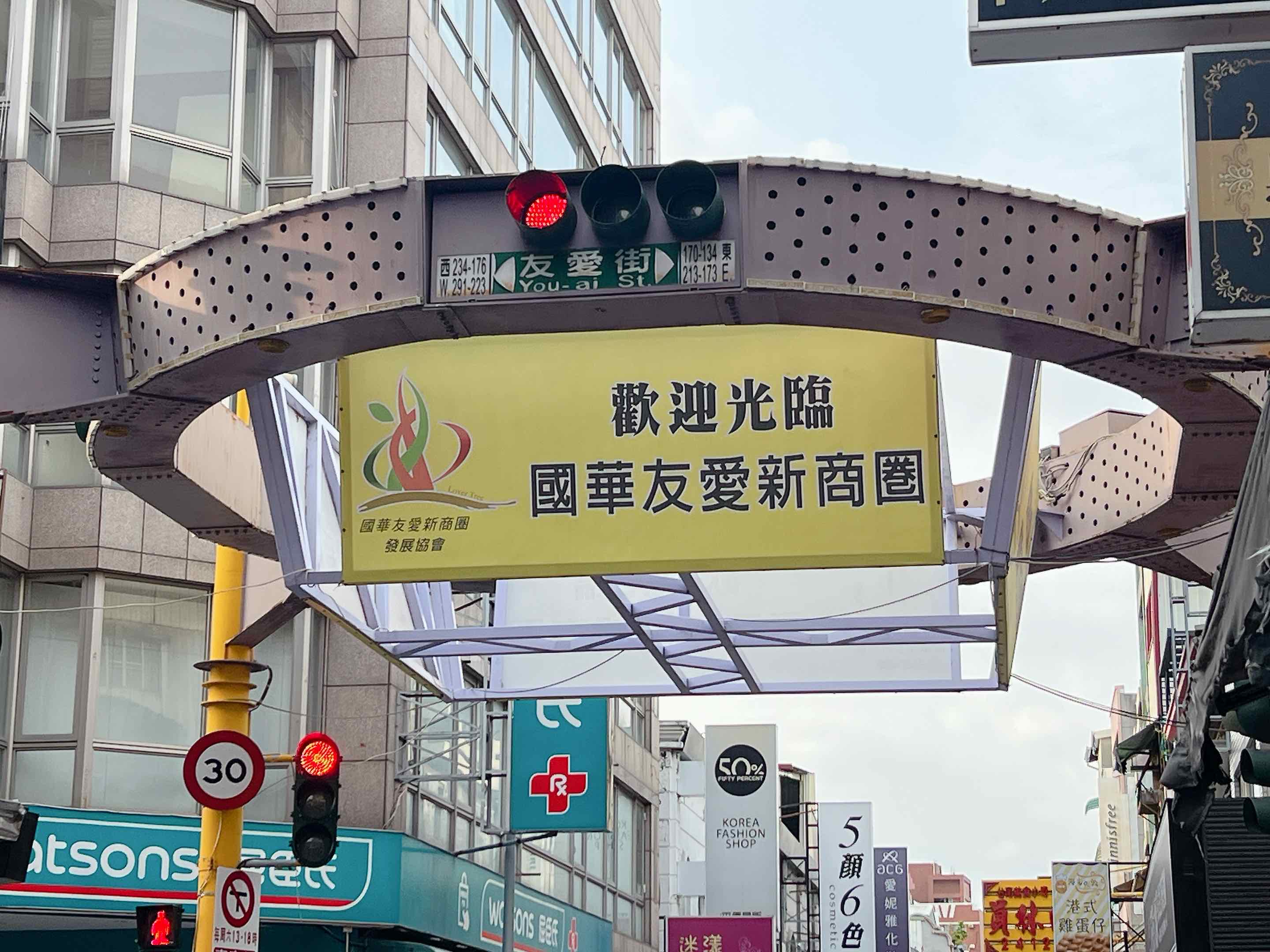 台南住宿南兜漫旅