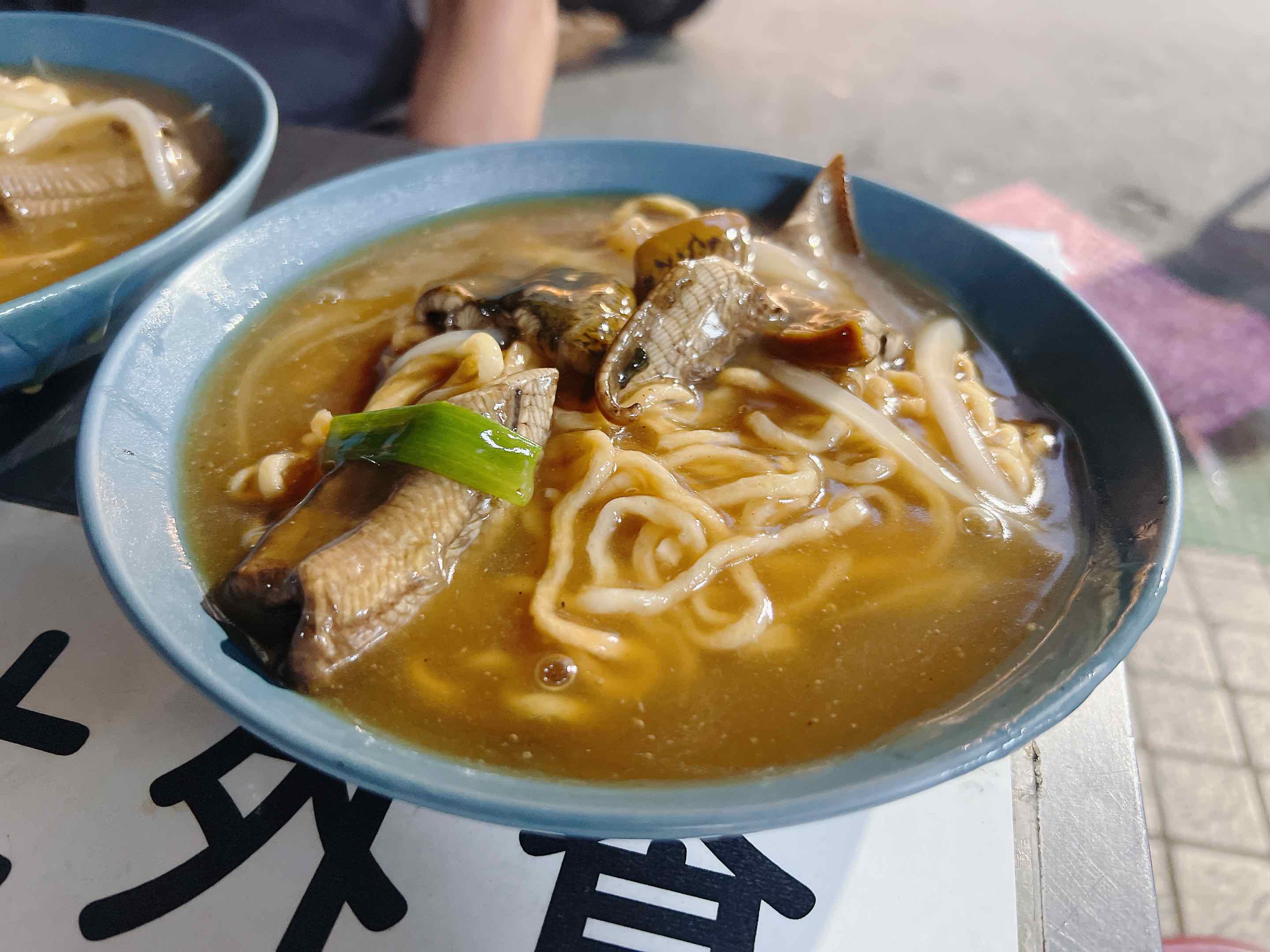 福昇小食鱔魚意麵