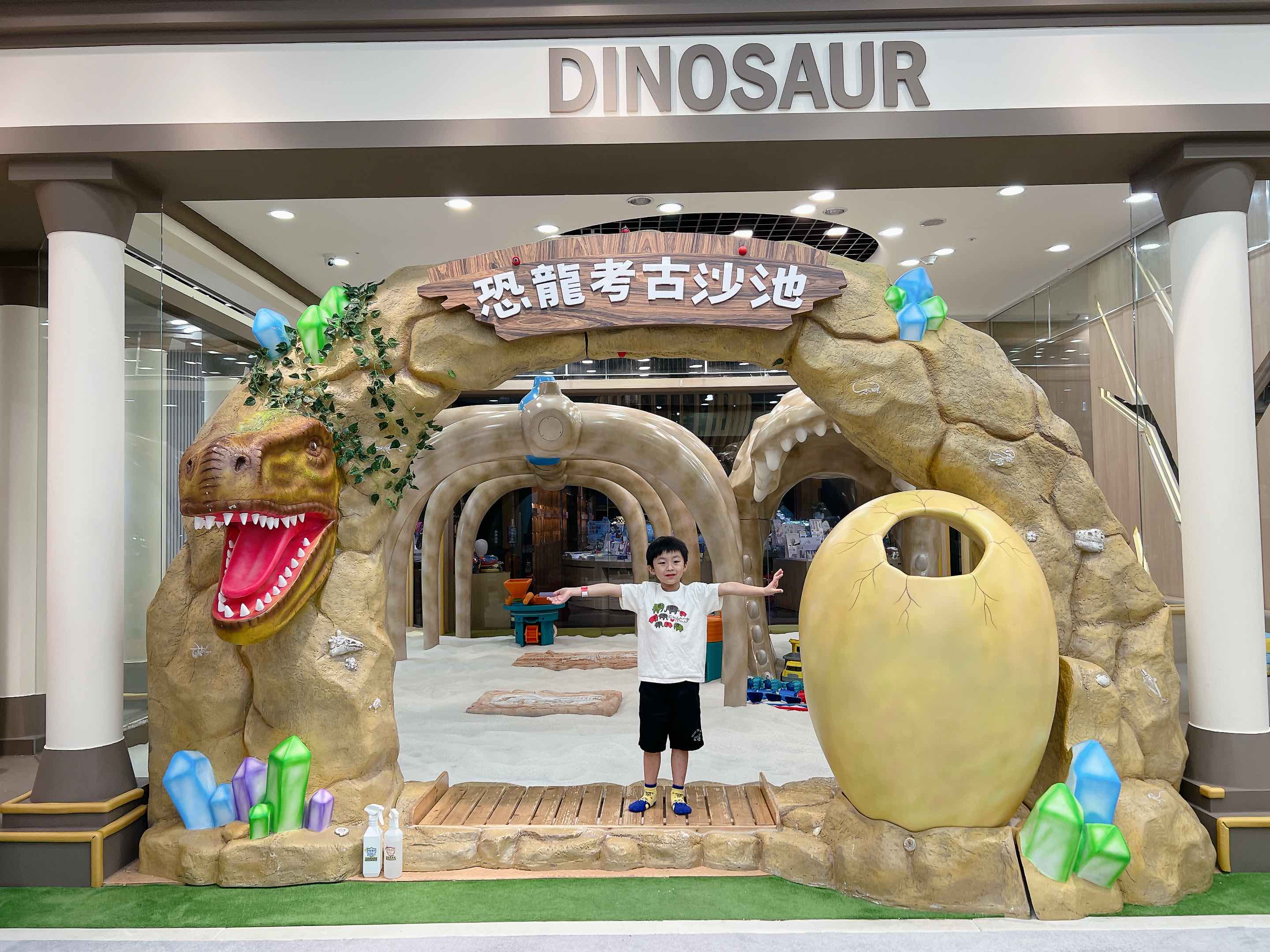 台中樂米樂園北歐館