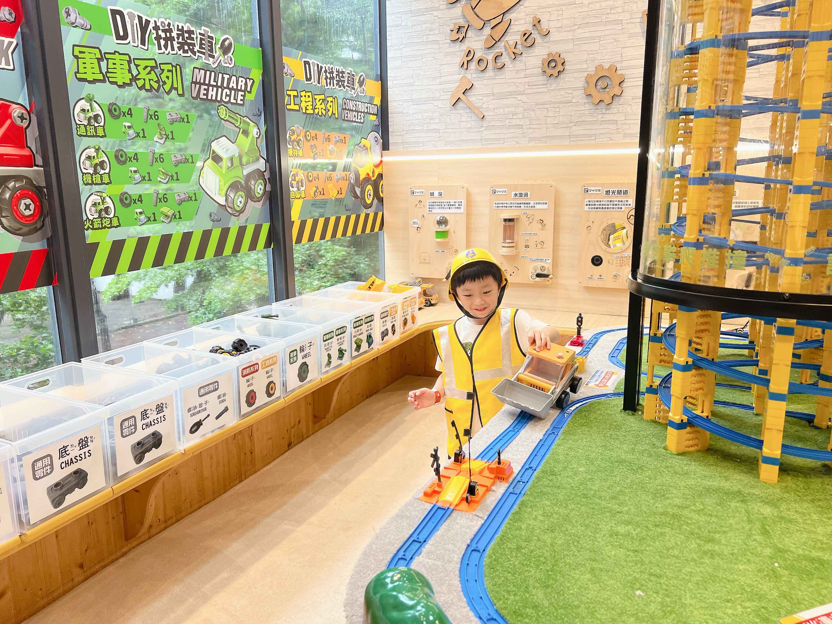台中樂米樂園北歐館
