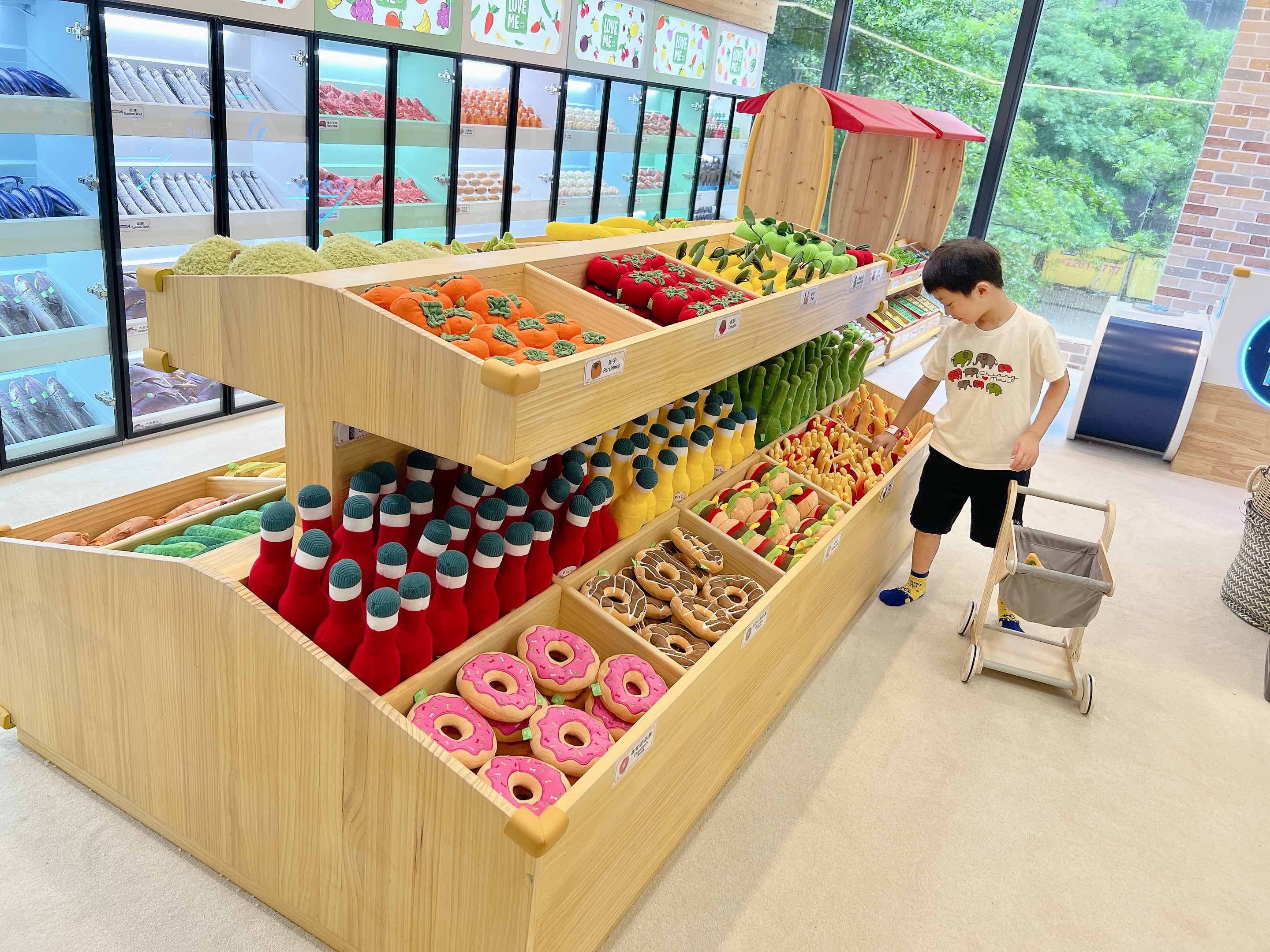 台中樂米樂園北歐館
