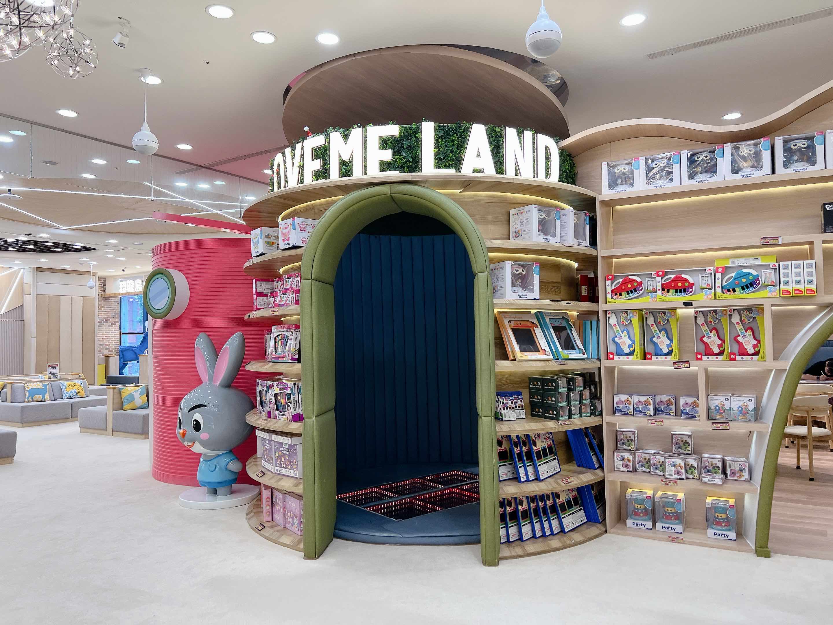 台中樂米樂園北歐館