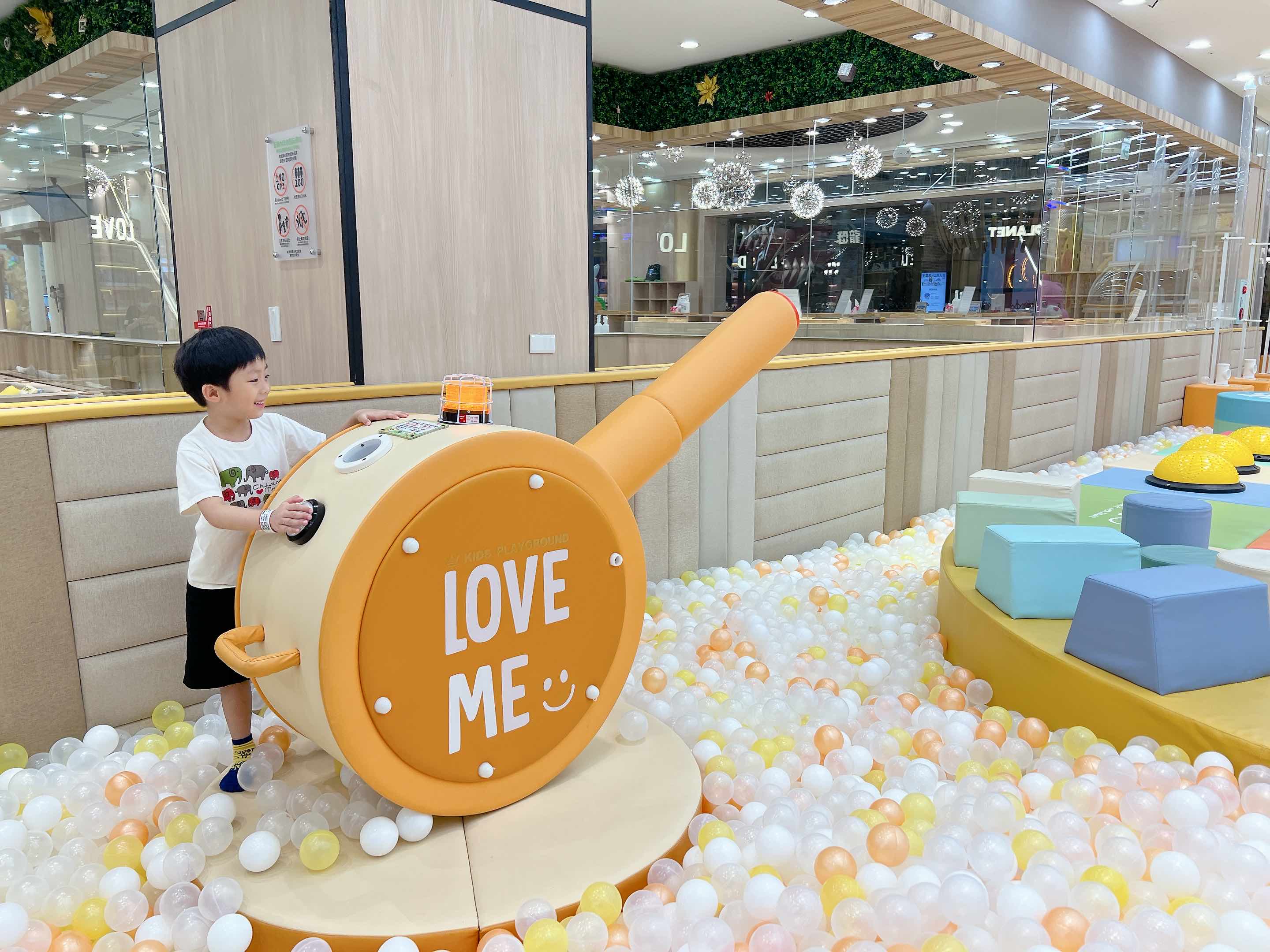 台中樂米樂園北歐館