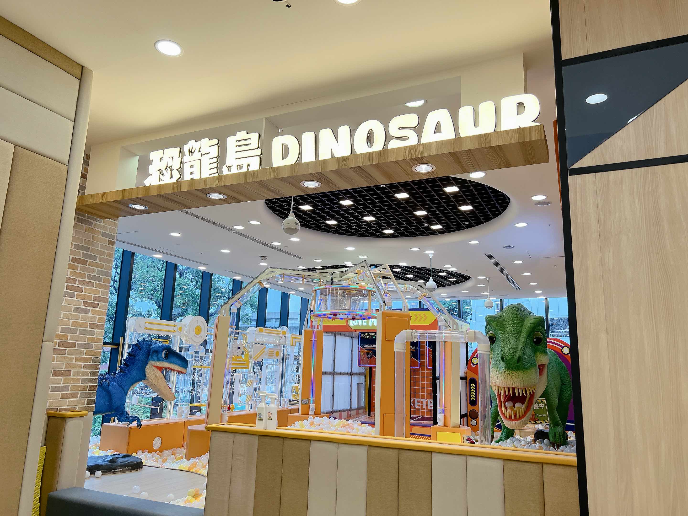 台中樂米樂園北歐館