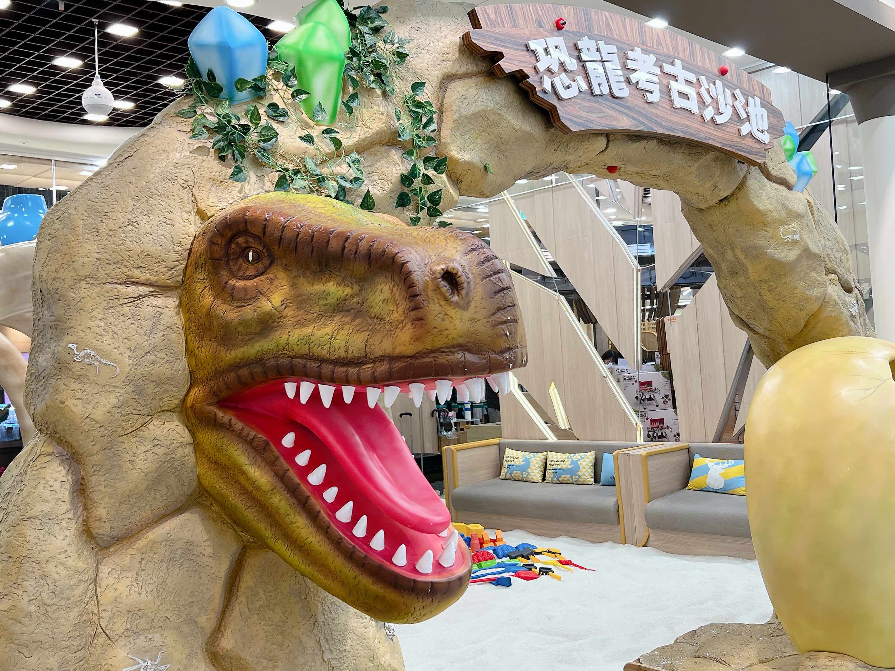 台中樂米樂園北歐館