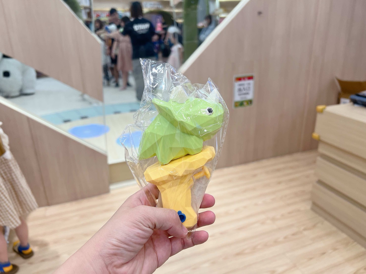 台中樂米樂園北歐館
