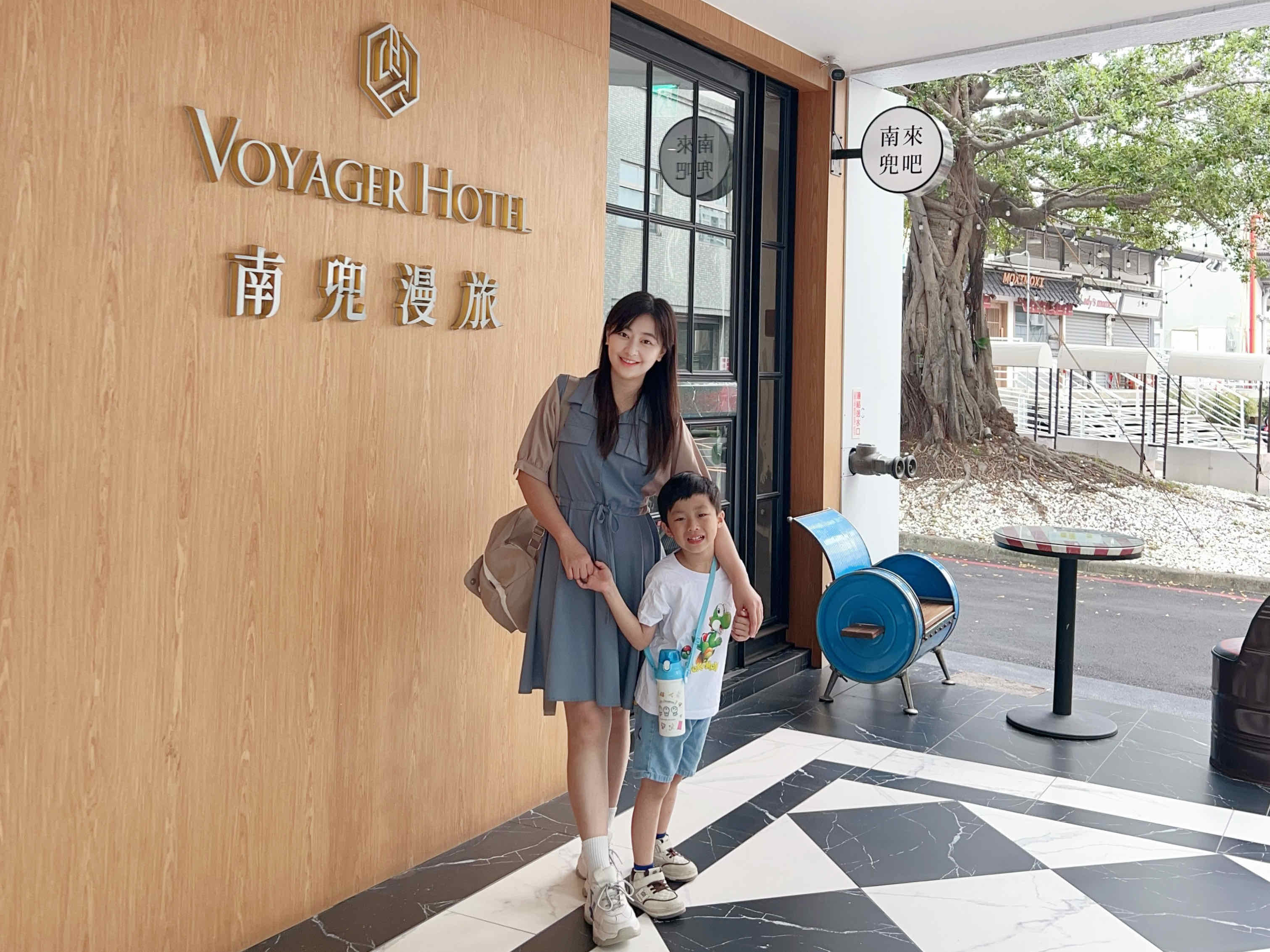 台南住宿南兜漫旅