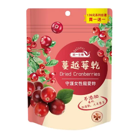蔓越莓乾