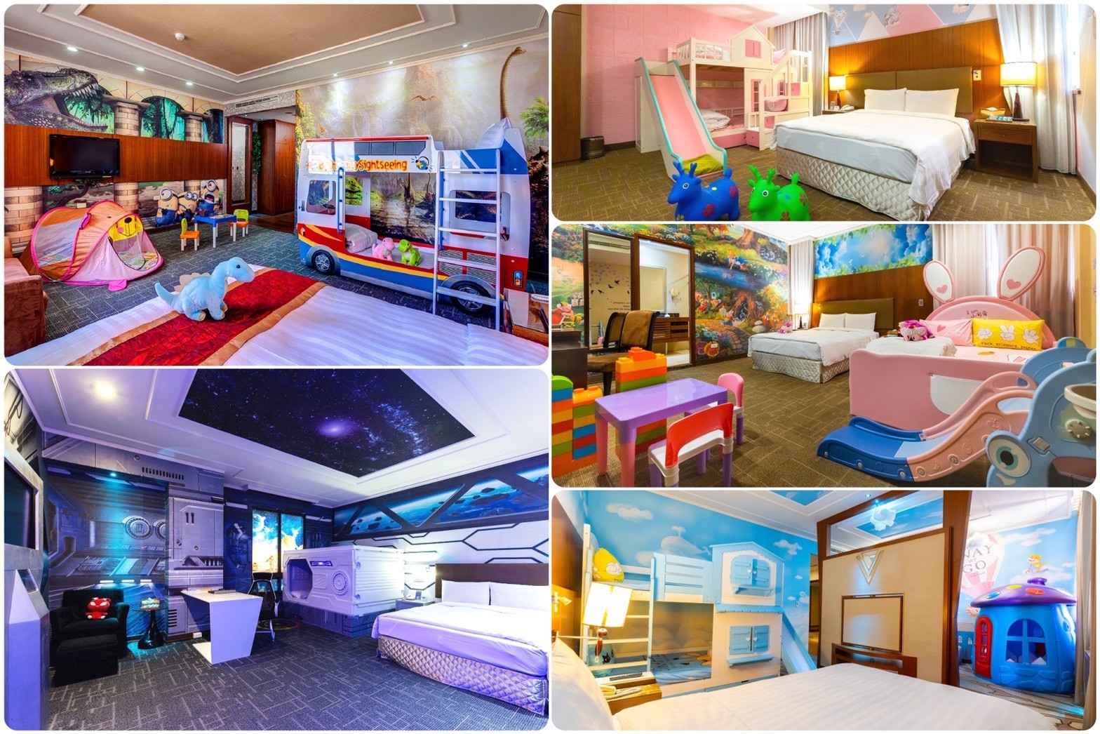 苗栗鬱金香酒店評價