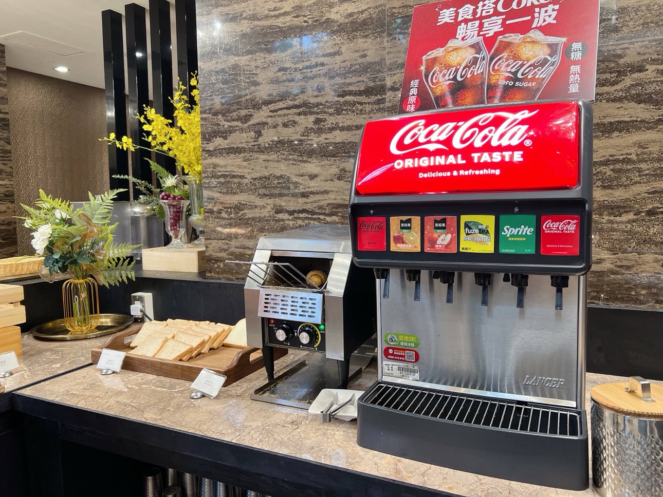 【苗栗】馥藝金鬱金香酒店|親子友善設施超豐富!泳池、SPA、遊戲室一次滿足 - 第39張圖 苗栗鬱金香酒店評價