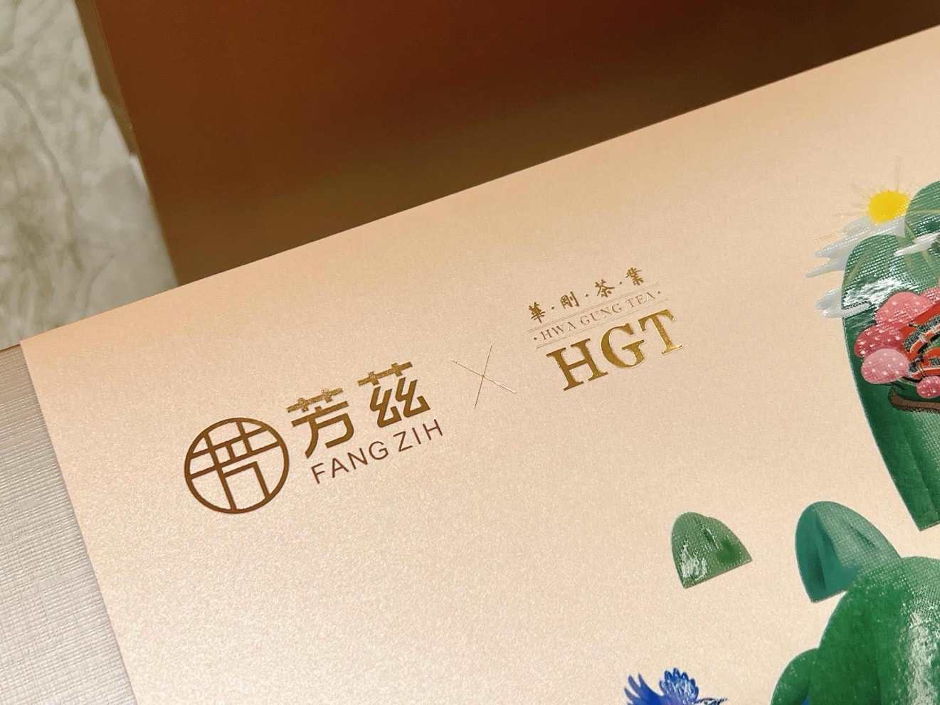 過年送禮芳茲滴雞精禮盒