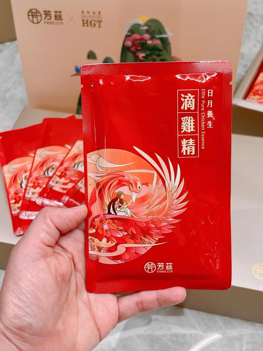 過年送禮芳茲滴雞精禮盒
