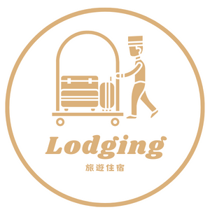 自我介紹